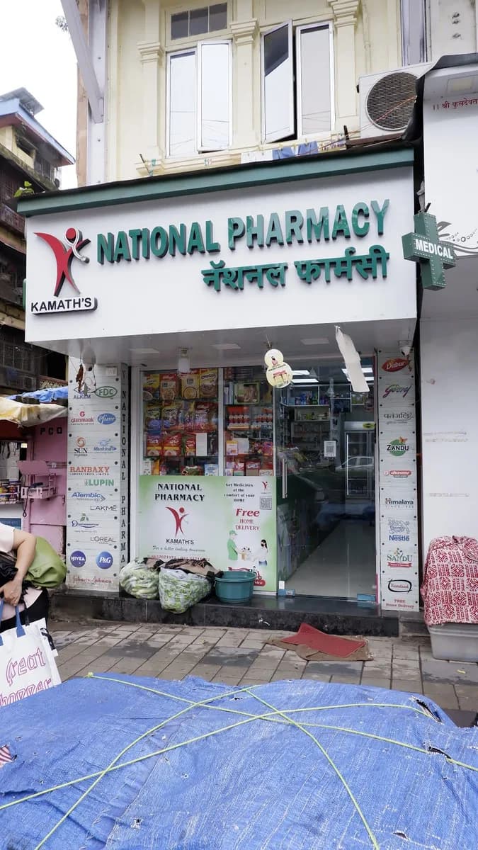 National Pharmacy