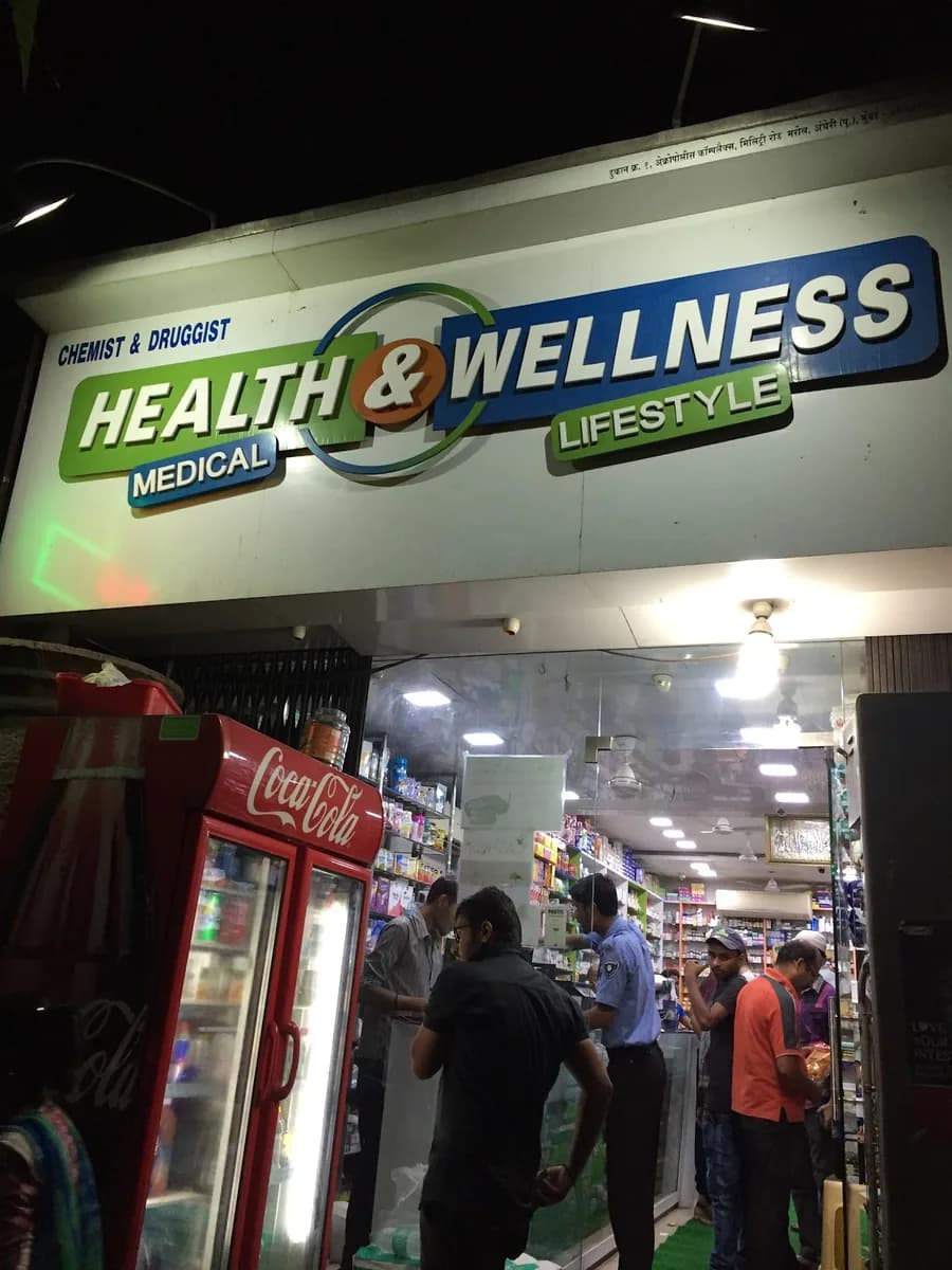 Health & Wellness Medical Store
