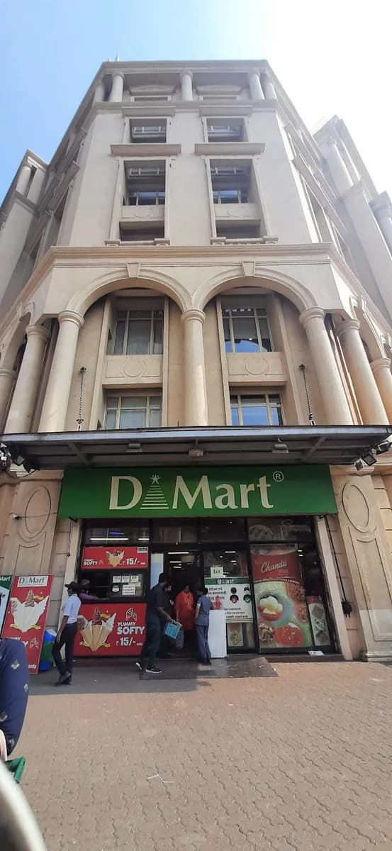 Hiranandani Dmart