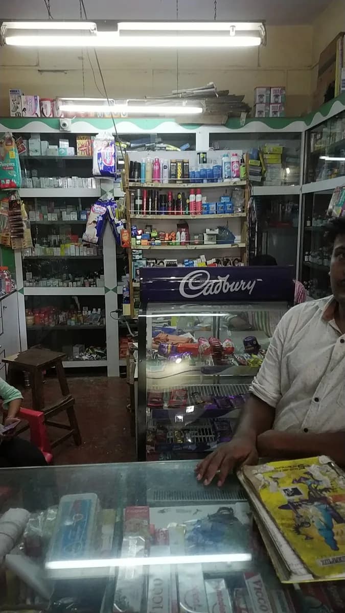 Pratap Medical Store