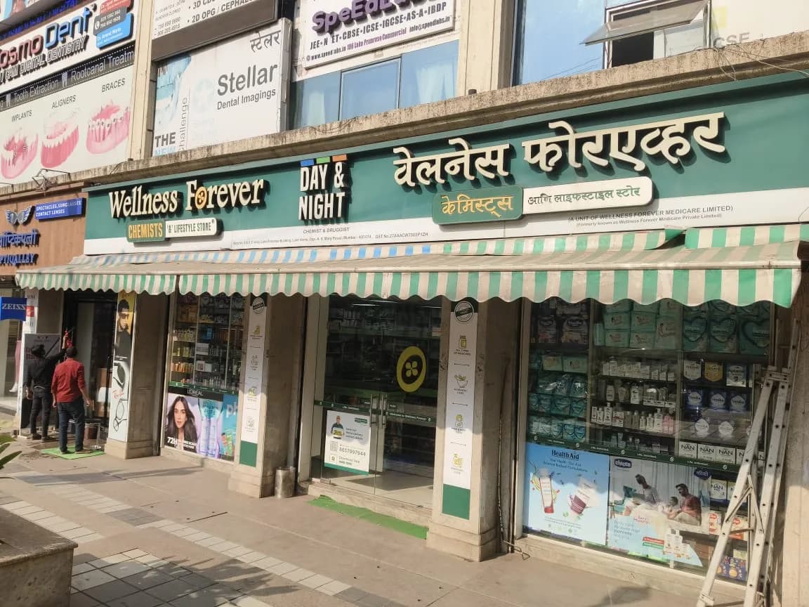Wellness Forever Pharmacy - A.S. Marg, Powai