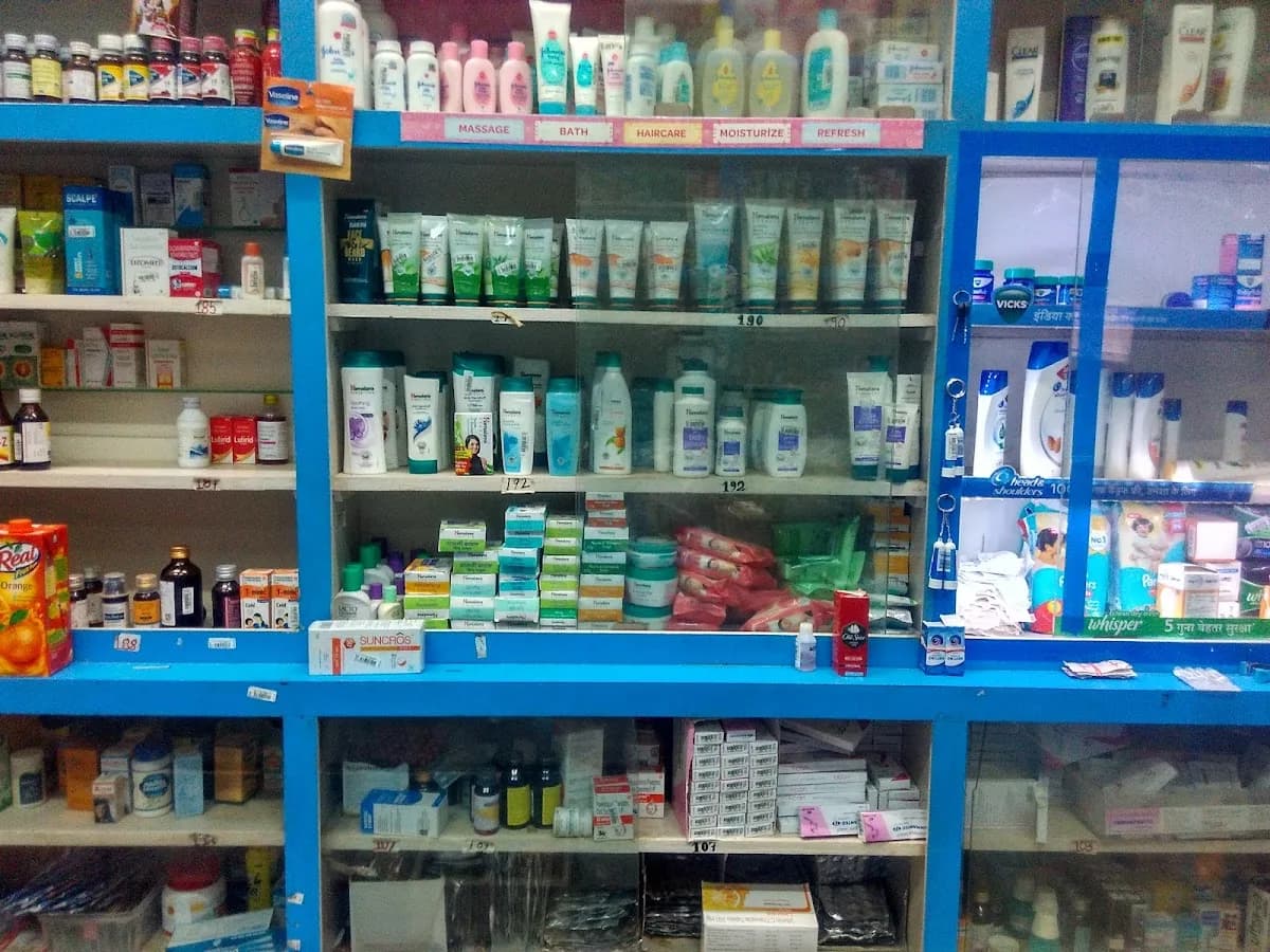 Fair Health Medical & General Store