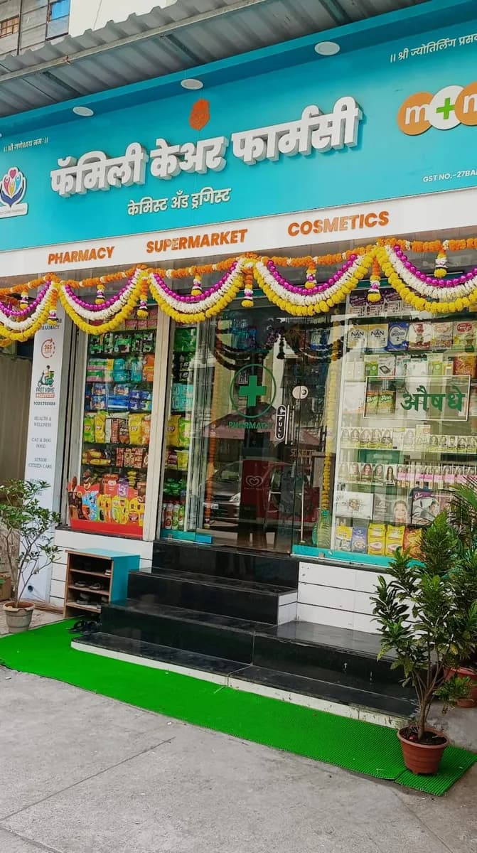 Family Care Pharmacy