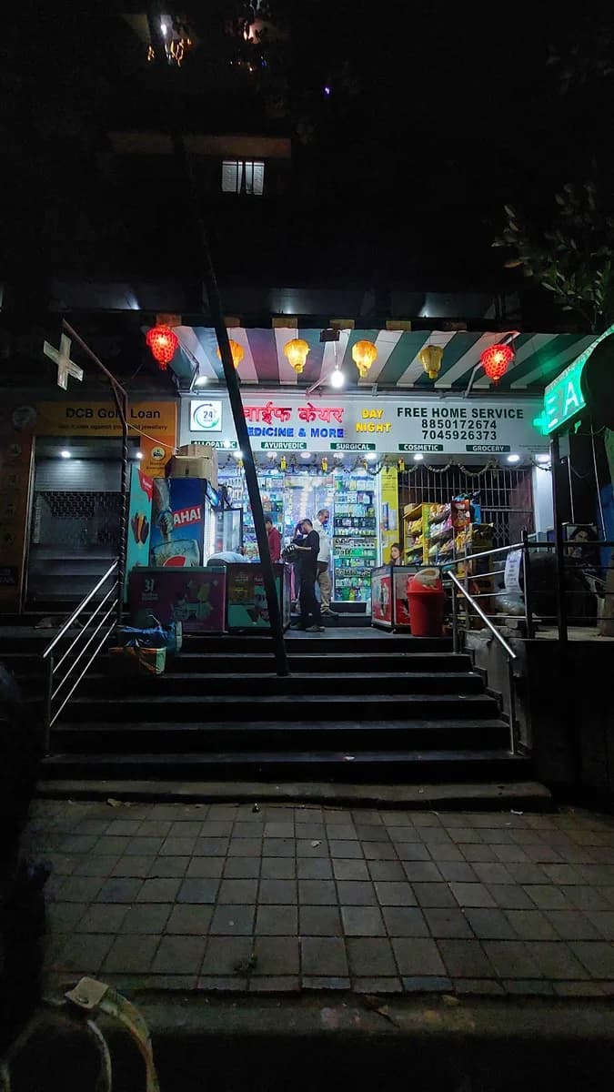 Life Care Medicine And More