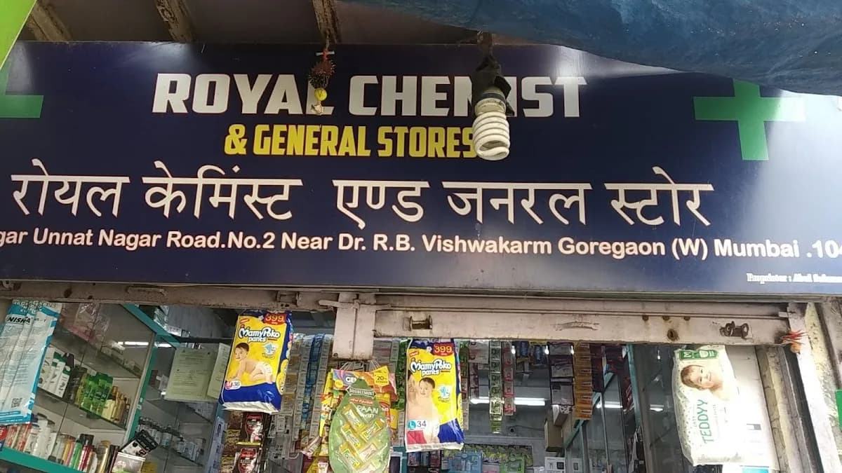 Royal Chemist and General Store