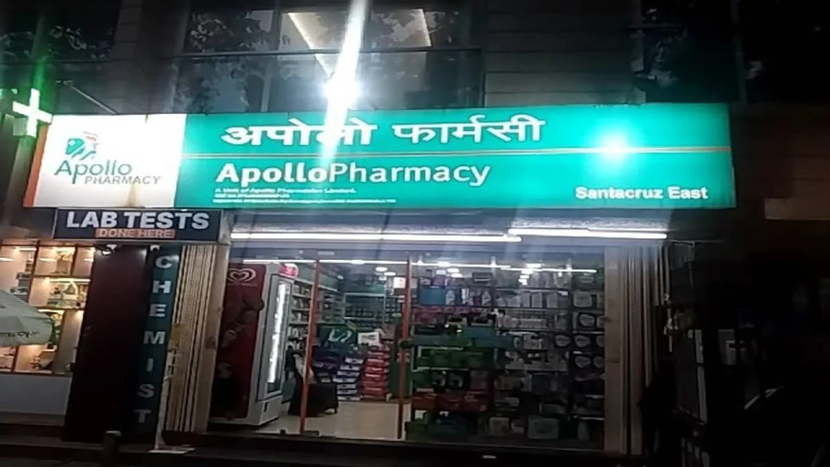 Apollo Pharmacy Santacruz East Nehru Nagar