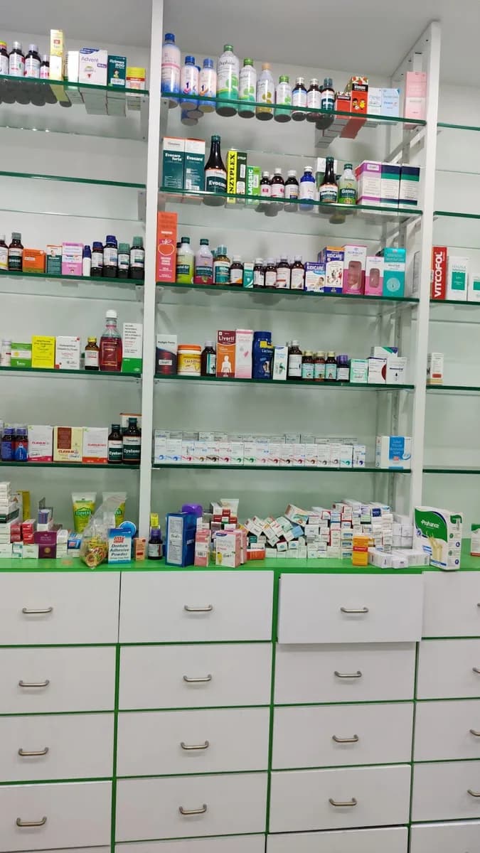 Bhatia Medical & Super Market LLP.