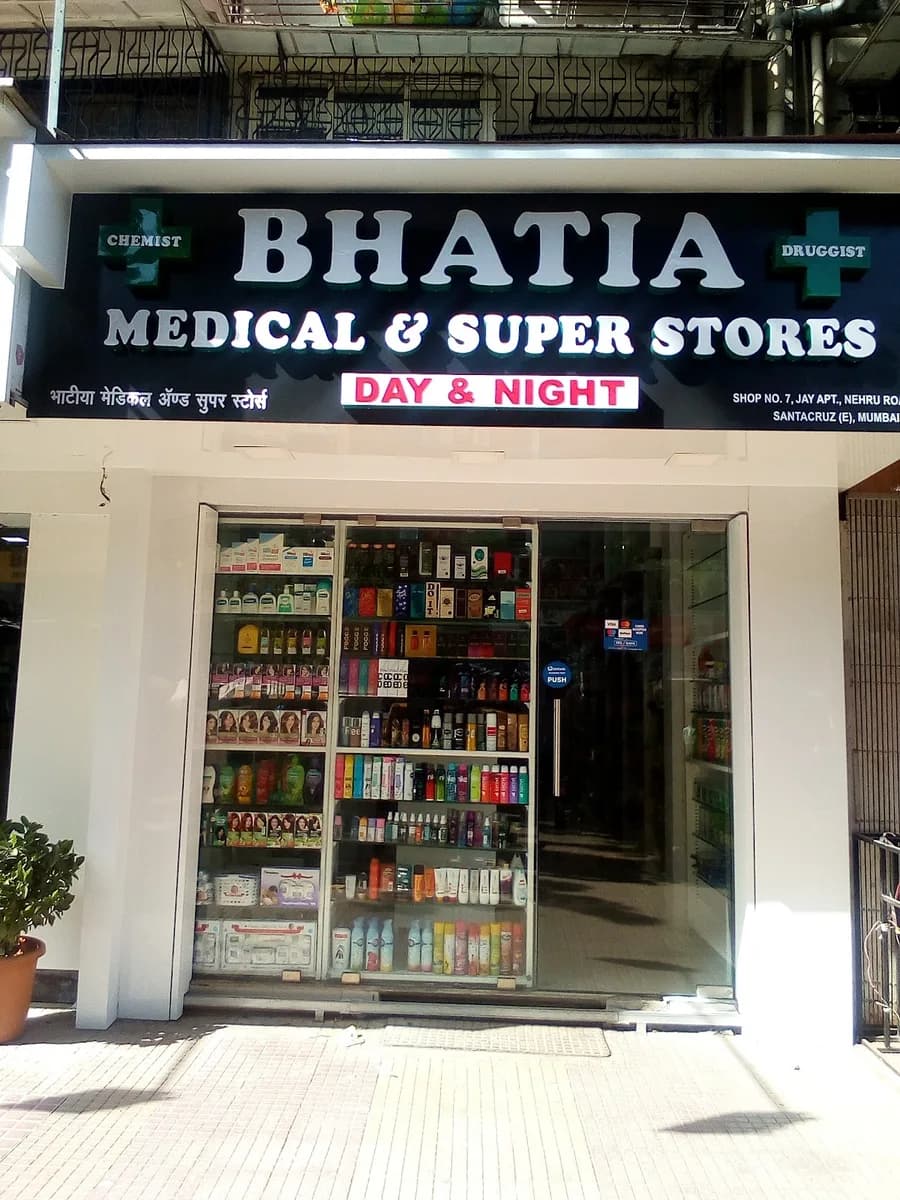 Bhatia Medical & Superstores Santacruz East