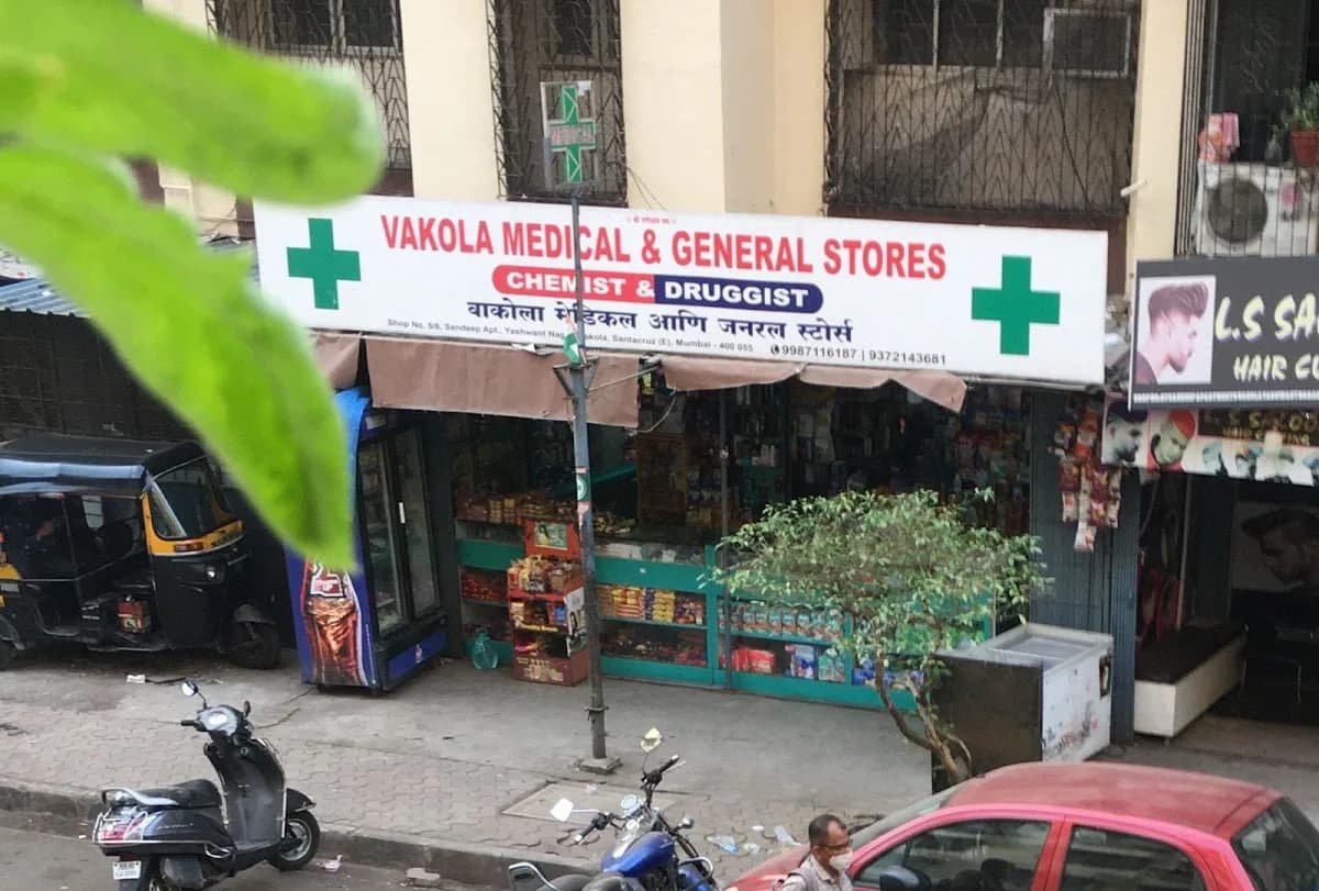 Vakola Medical and General Stores