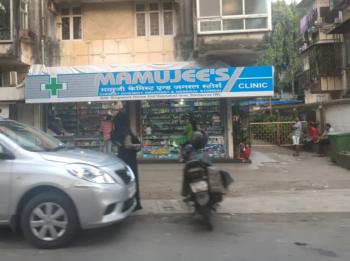 Mamujee Chemist