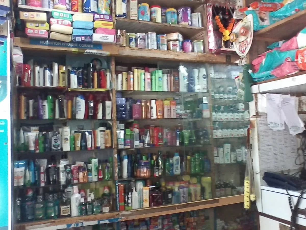 New nice medical and genera store