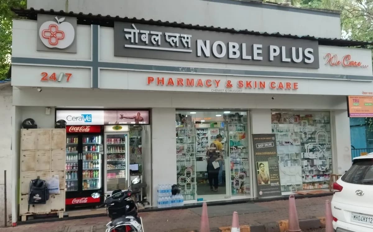 Noble Plus