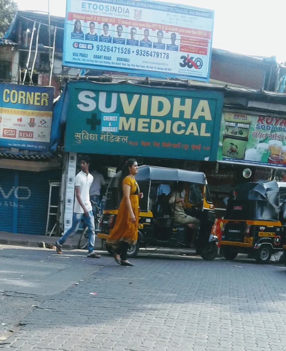 Suvidha Medical &general Chemist Druggist