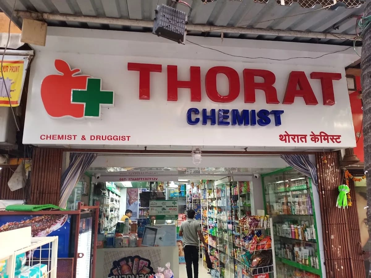 Thorat Chemist