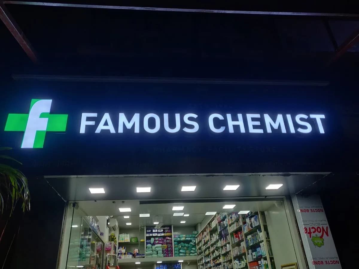 Famous Chemist