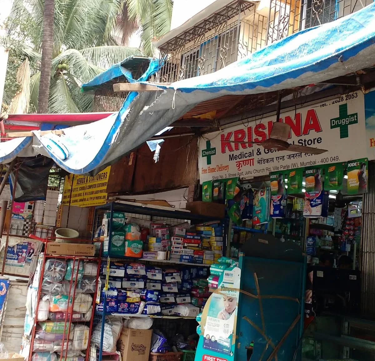 Krishna Chemist and General Stores