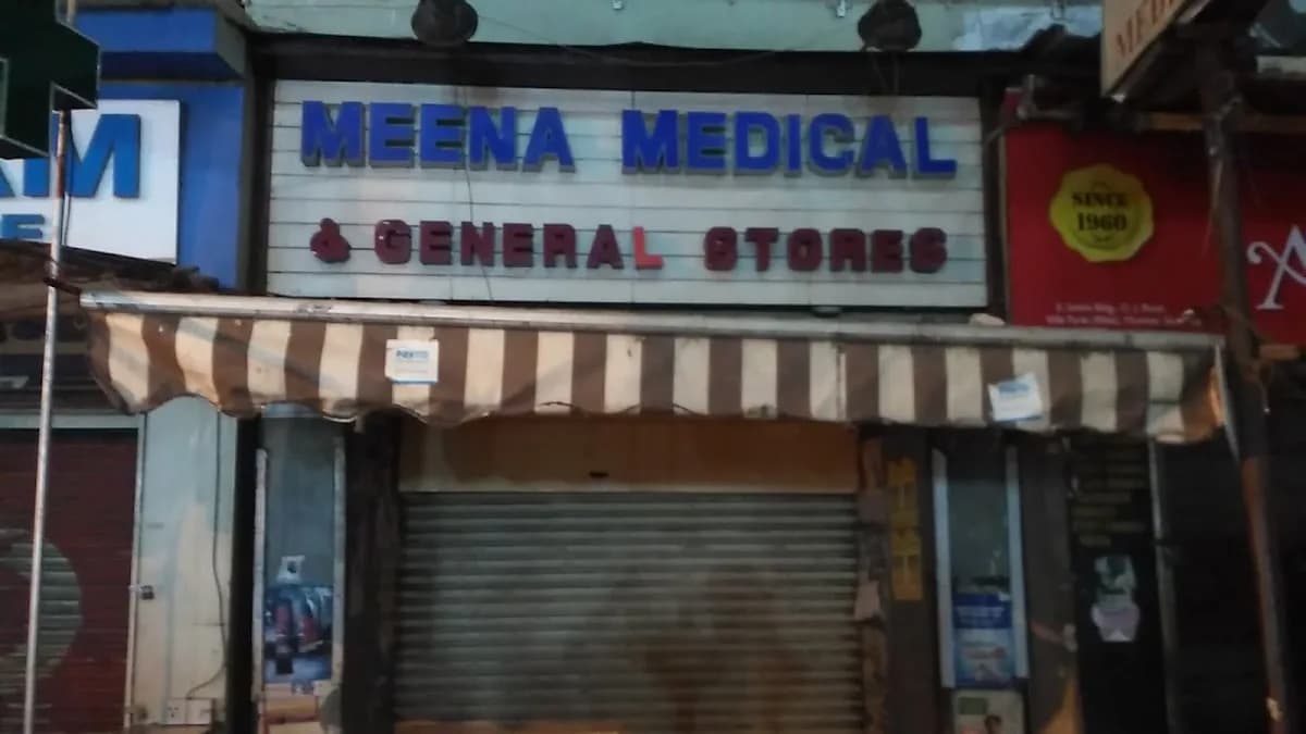 Meena Medical & General Store