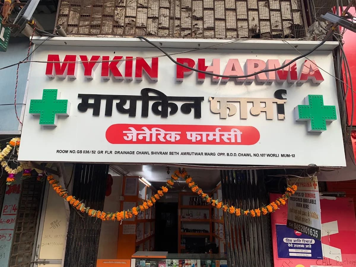 Mykin Pharma Generic Pharmacy