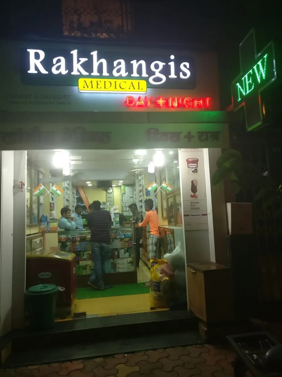 Rakhangis 7 L.L.P (Medical Stores)