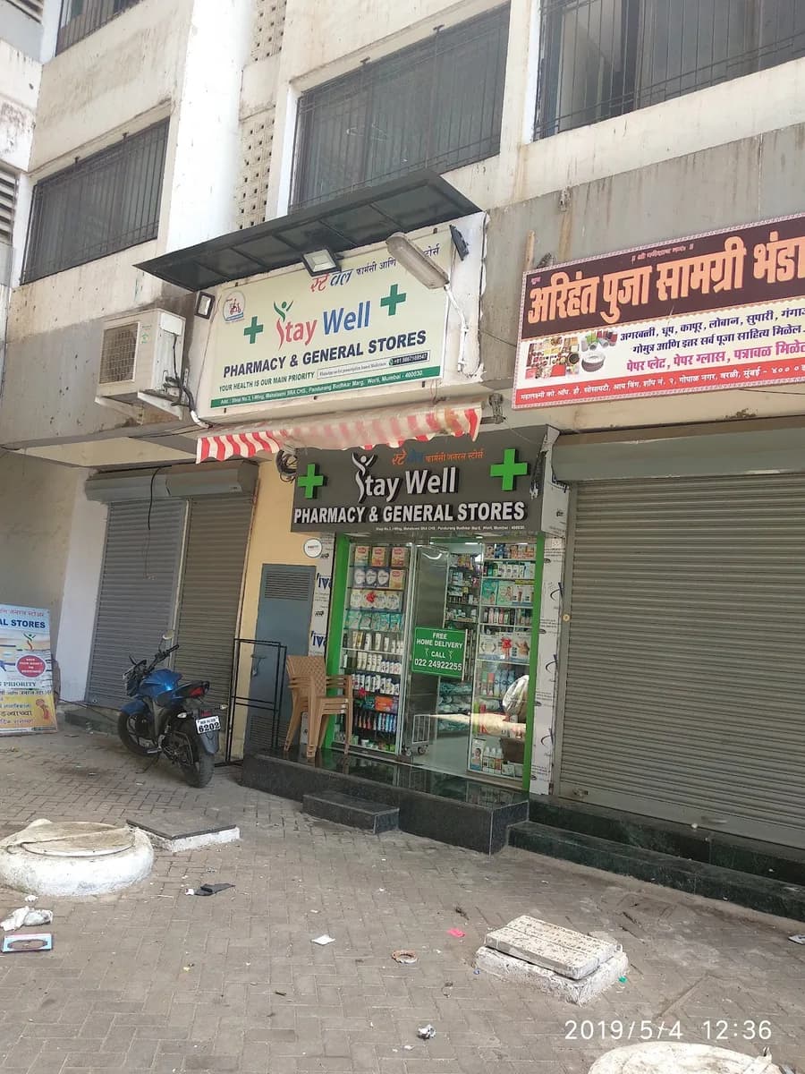 Staywell Pharmacy And General Store