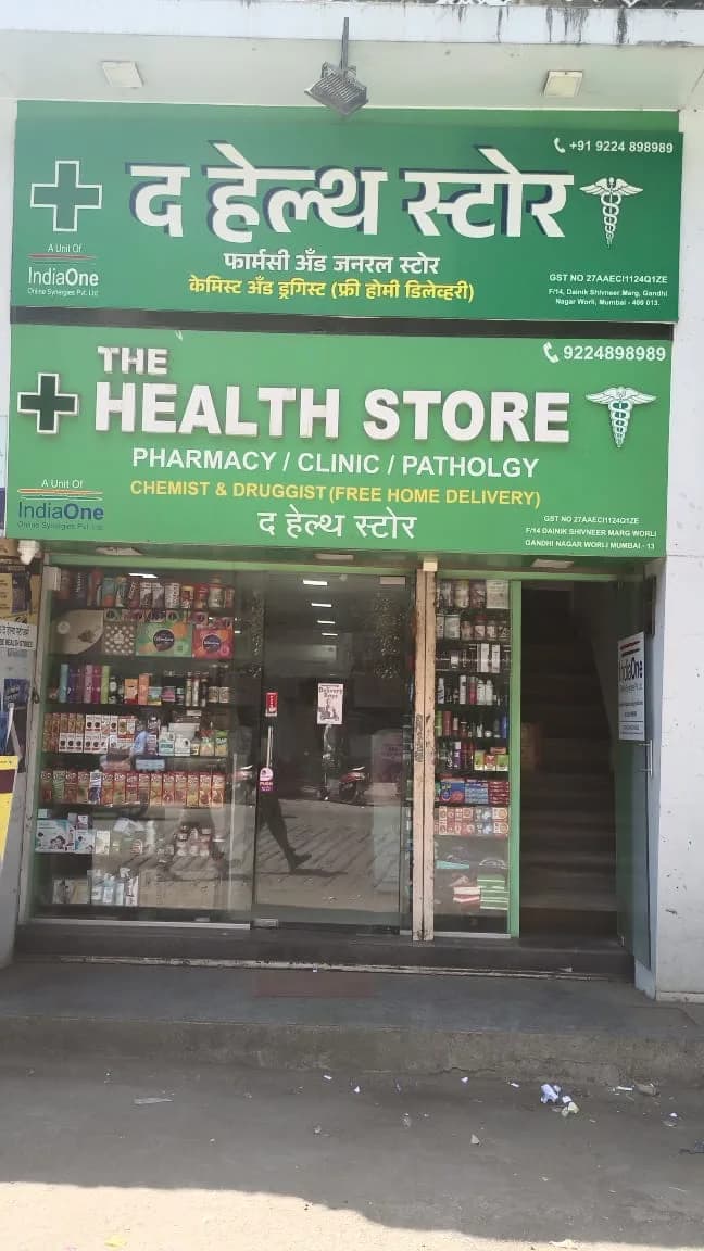 The Health Store - Medical Store Near me - Best Medical Store In Worli