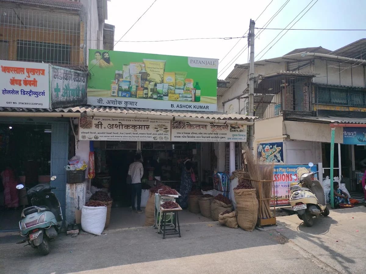 Bharat Medical & General Stores