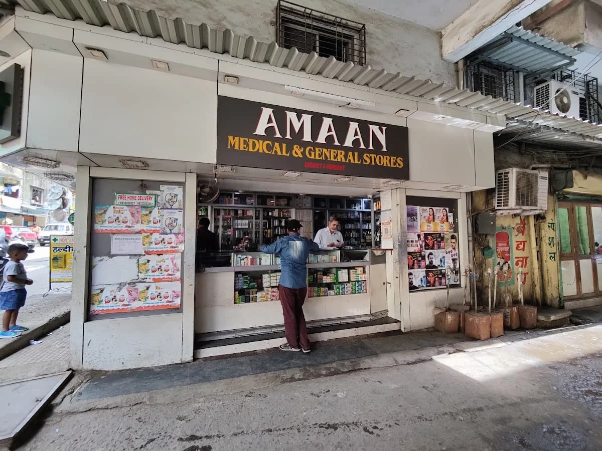 Amaan Medical