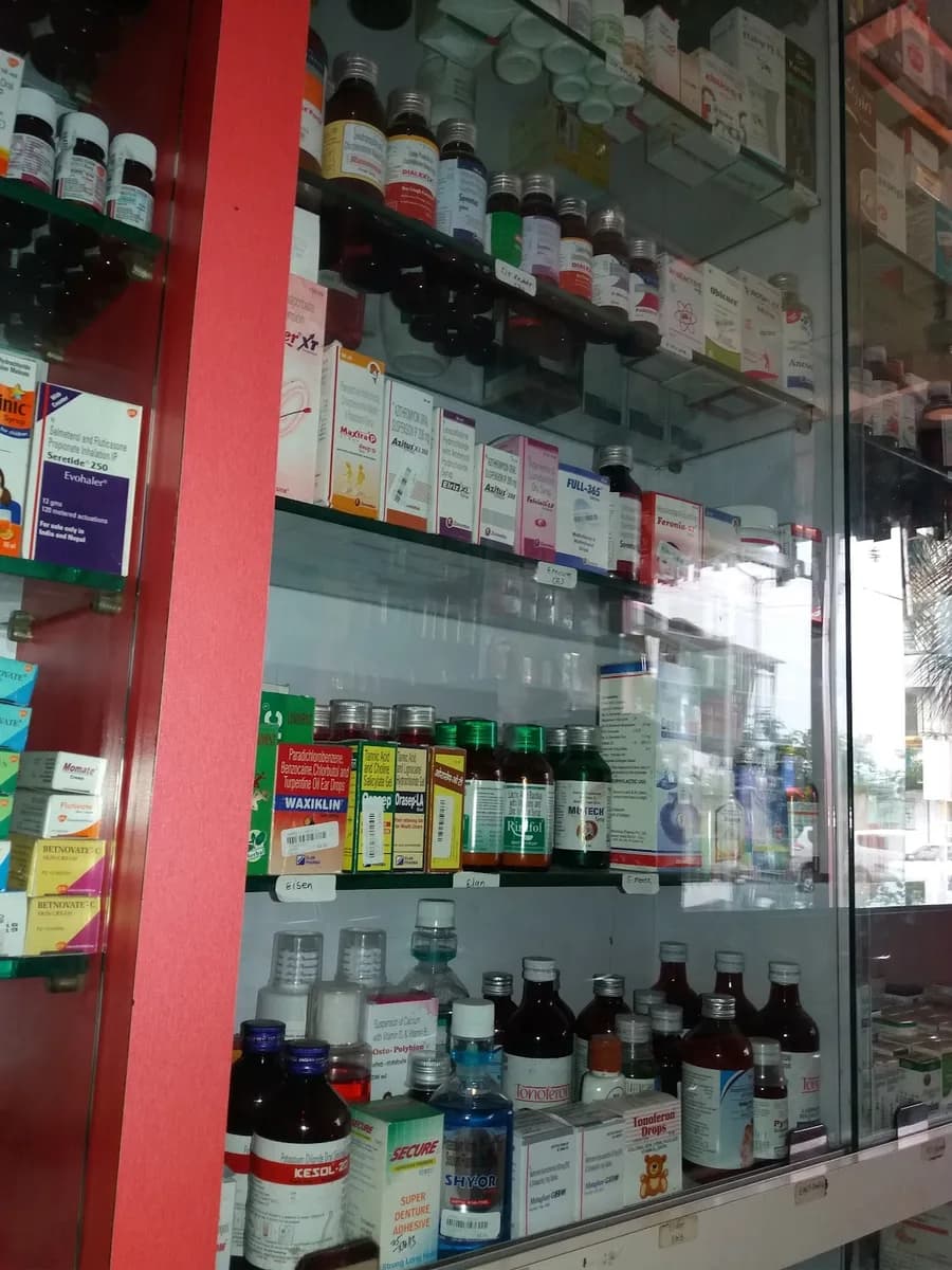 SHREE V.D.MEDICAL & GENERAL STORE