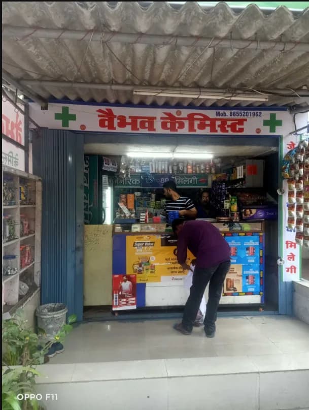 Vaibhav Chemist