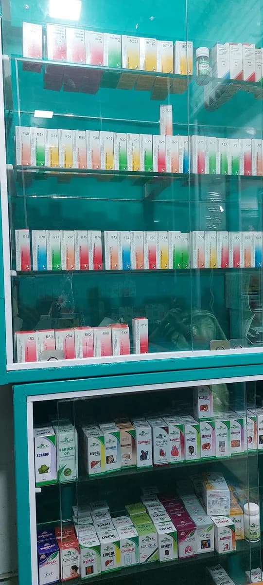 Nihar Homoeopathic Pharmacy