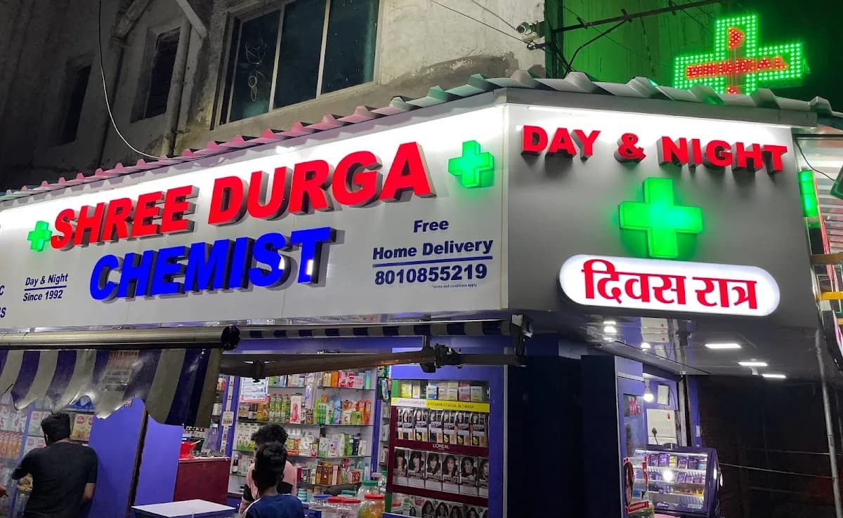 Shree Durga Chemist