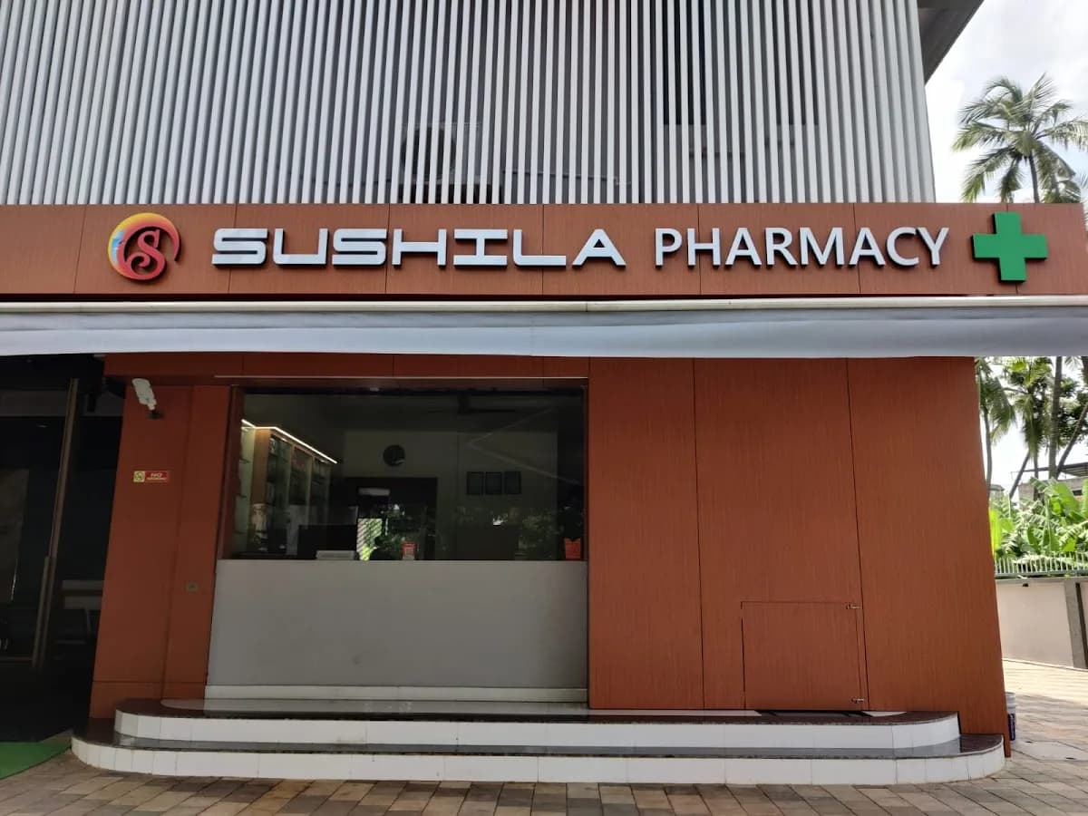 Sushila Pharmacy image 1