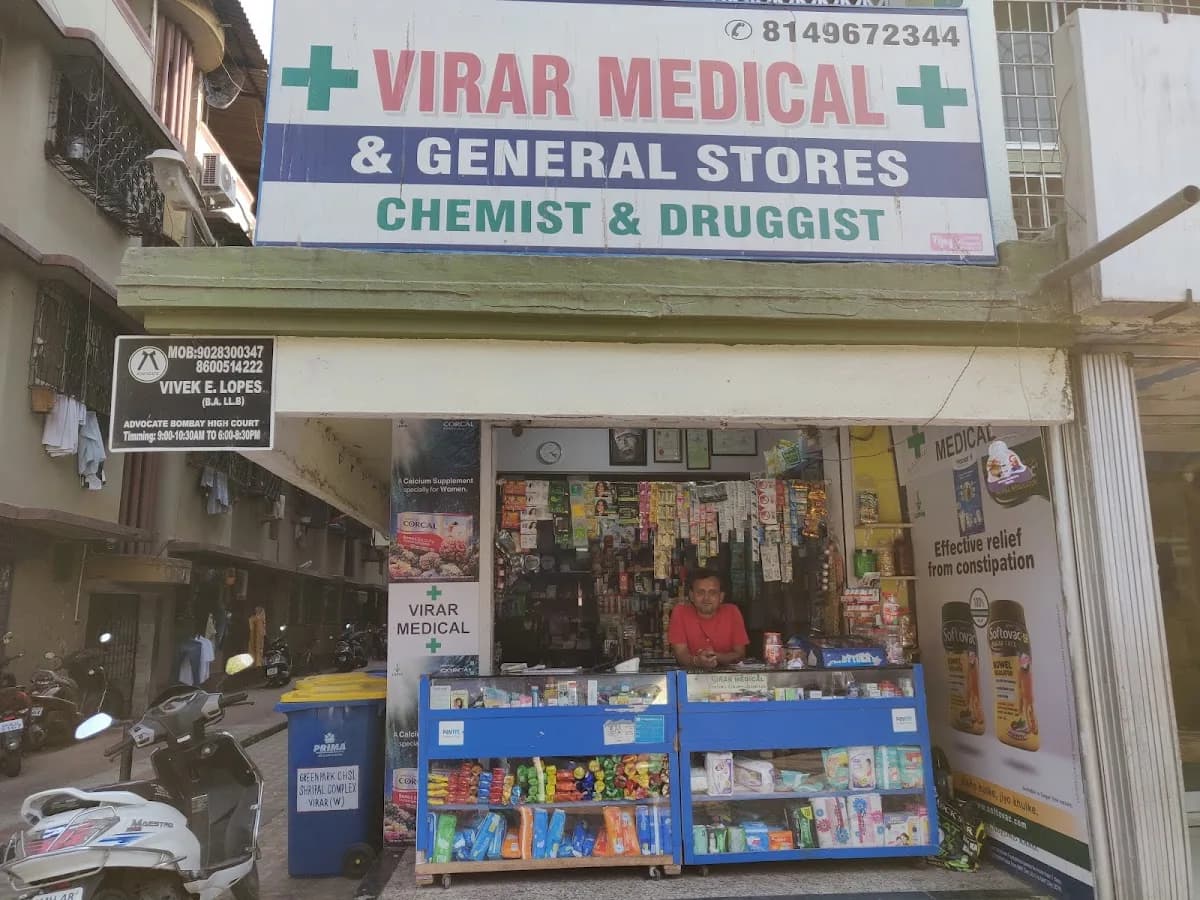 Virar Medical & General Store