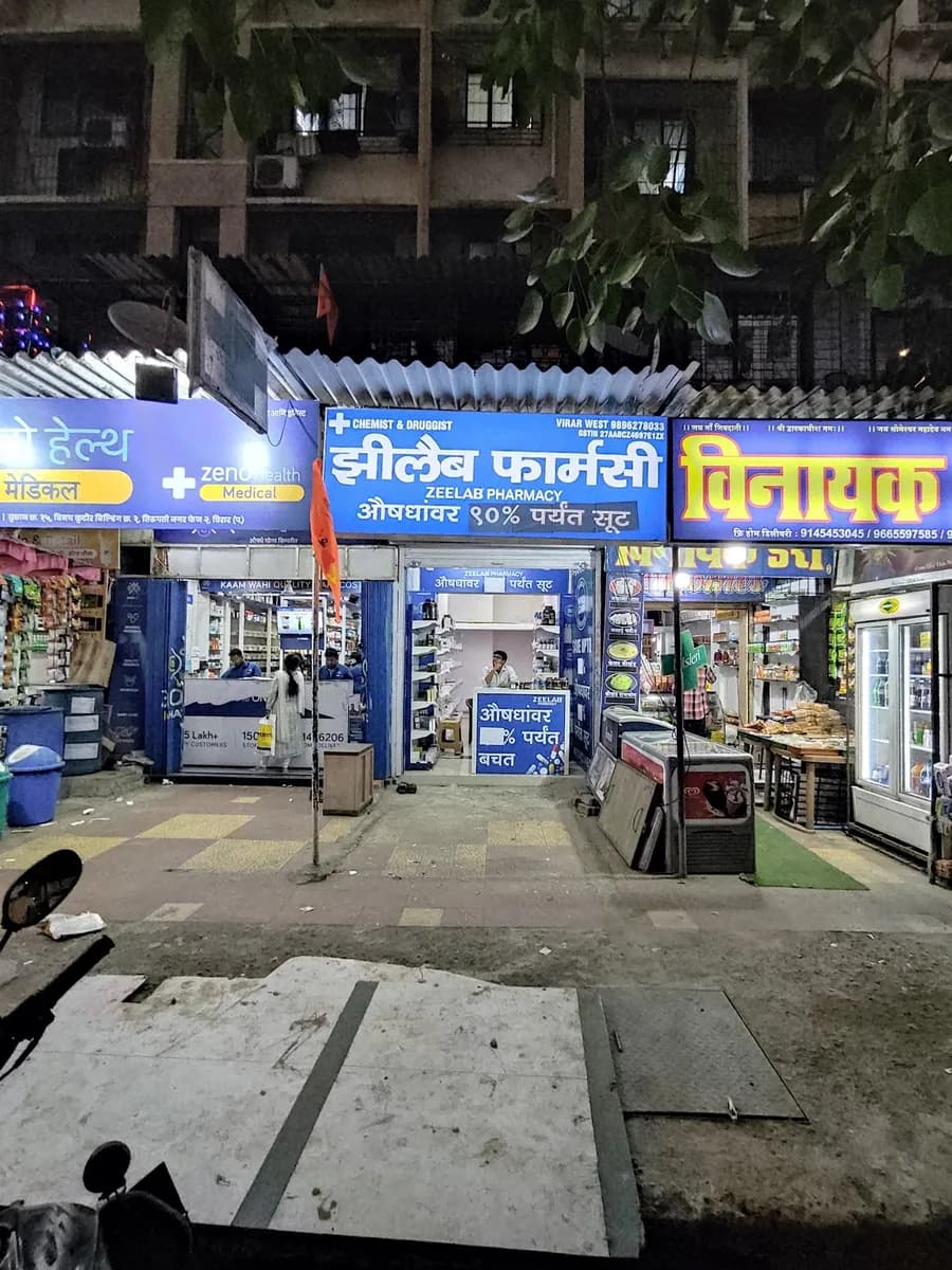 Zeelab Pharmacy - Tirupati Nagar Virar west