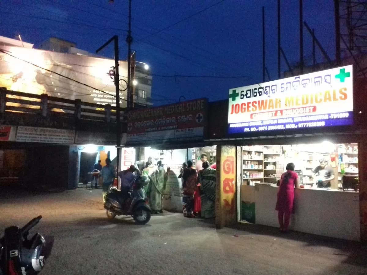 Chandrasekhar Medical Store