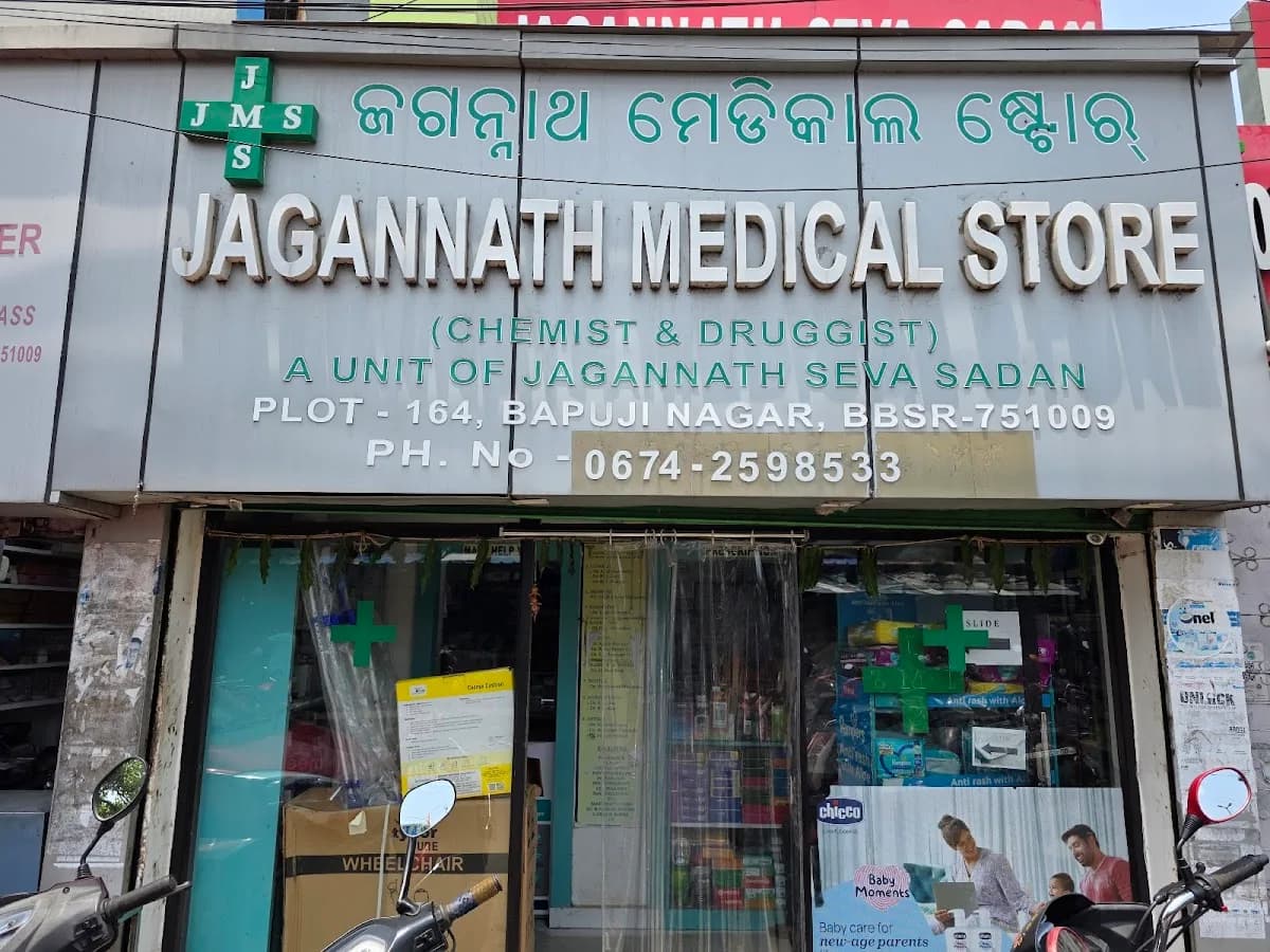 Jagannath Medical Store