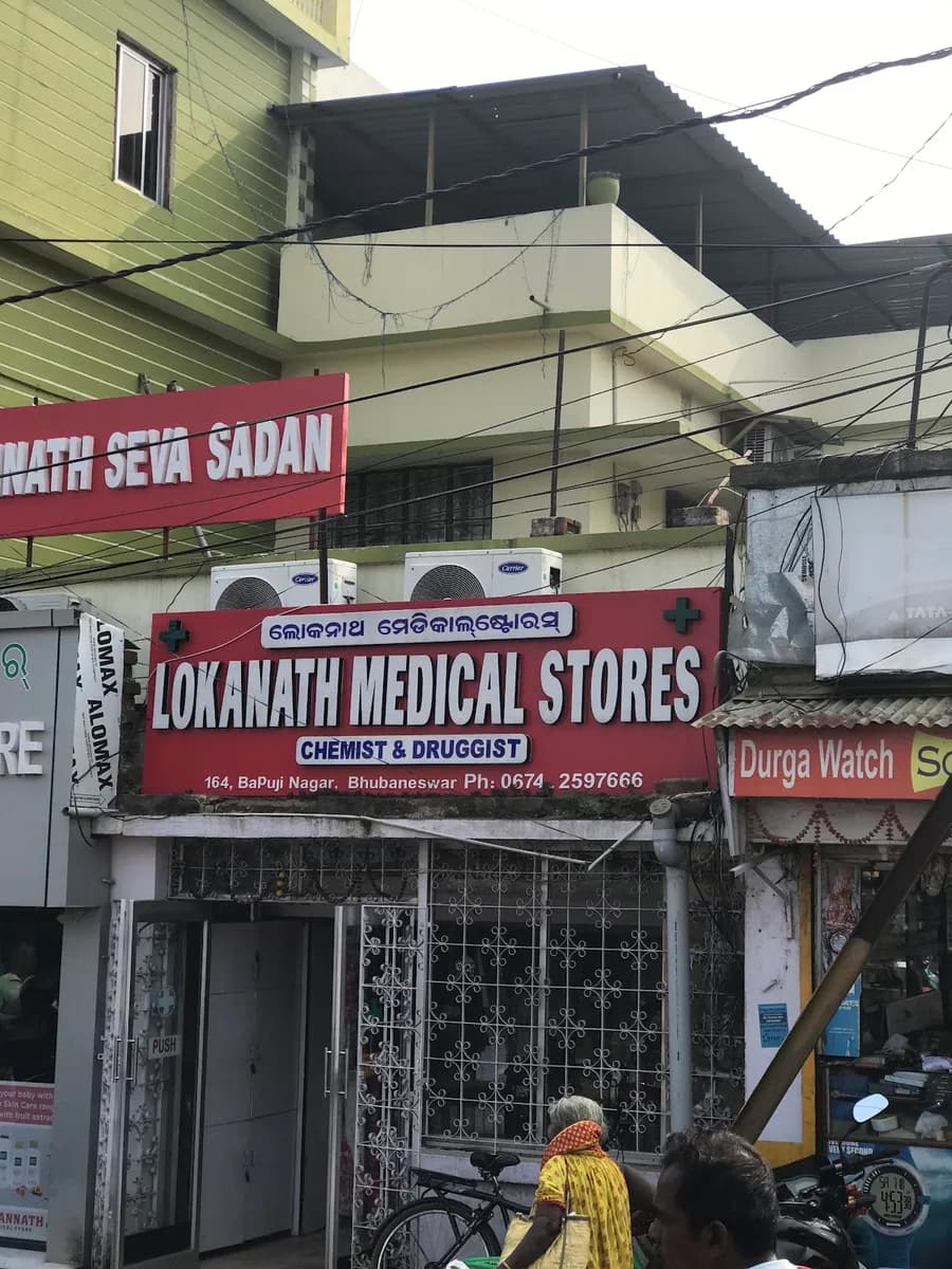 Lokanath Medical Stores