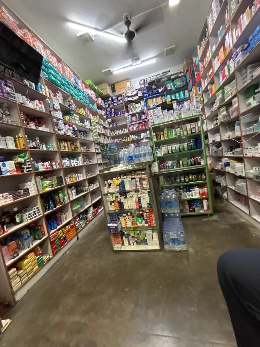 KRISHNA MEDICALS image 1