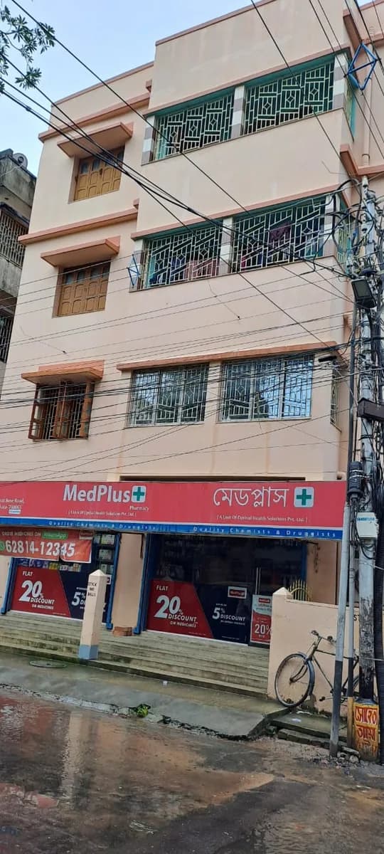 MedPlus Subhas Nagar image 1