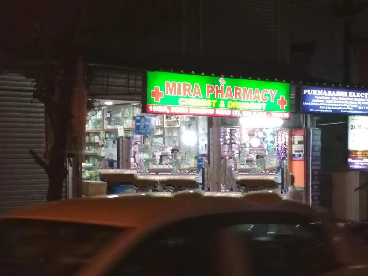 Mira Pharmacy