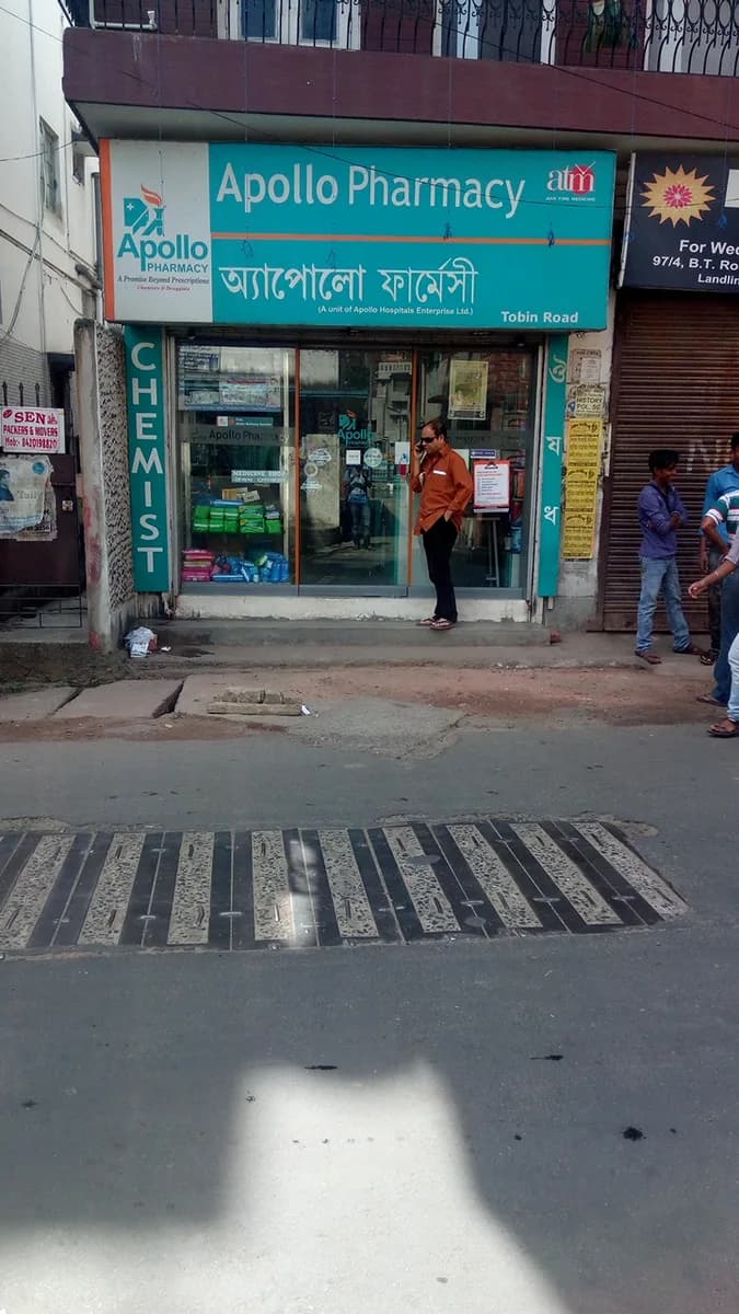 Apollo Pharmacy Tobin Road