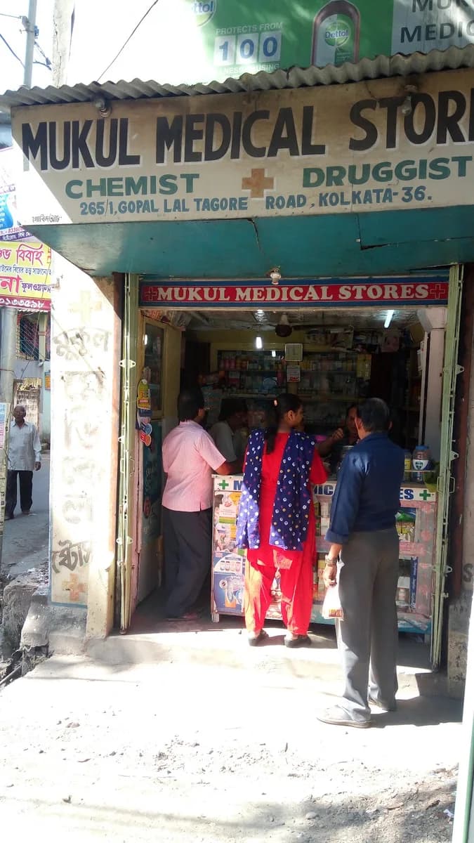 Mukul Medical Stores