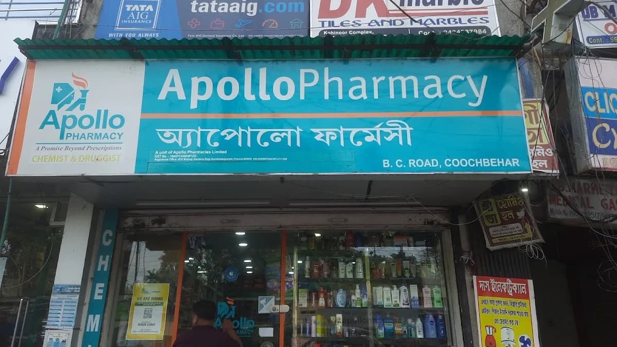 Apollo Pharmacy Coochbehar BC Road image 1
