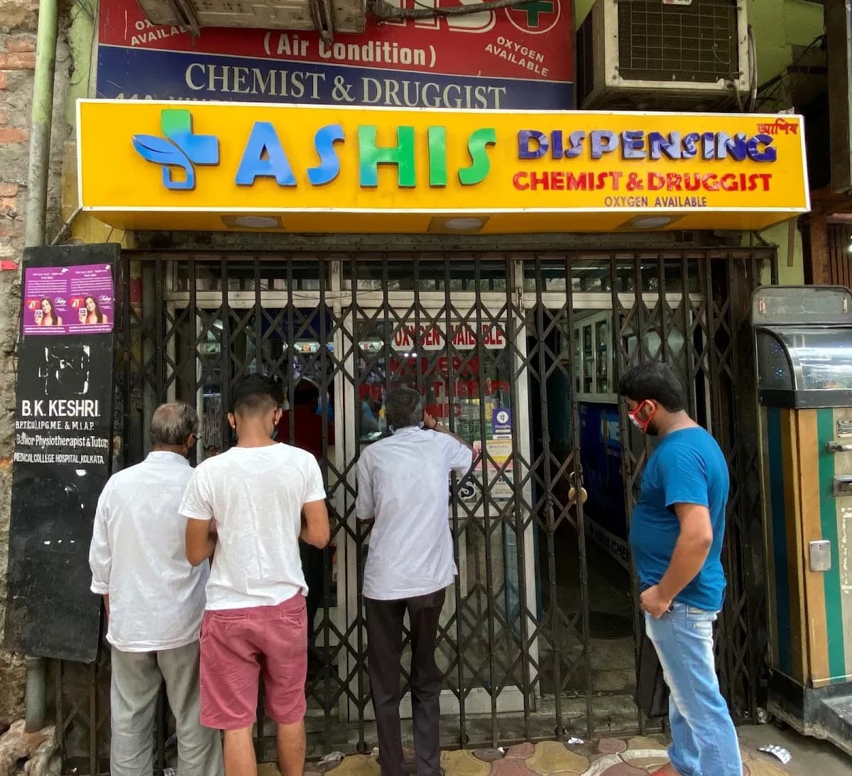 ASHIS Dispensing Chemist & Druggist image 1