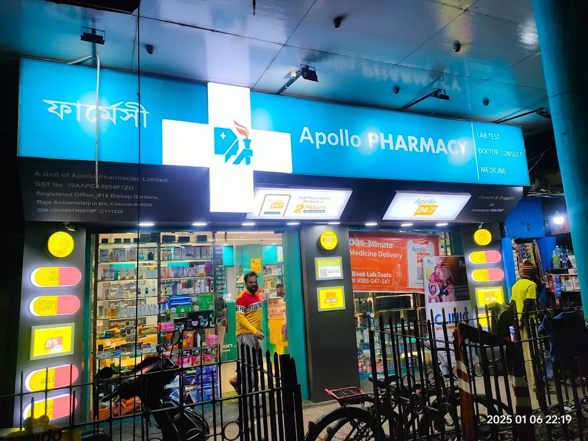 Apollo Pharmacy sreemani market image 1