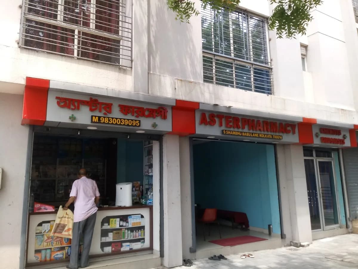Aster pharmacy and clinic kolkata image 1