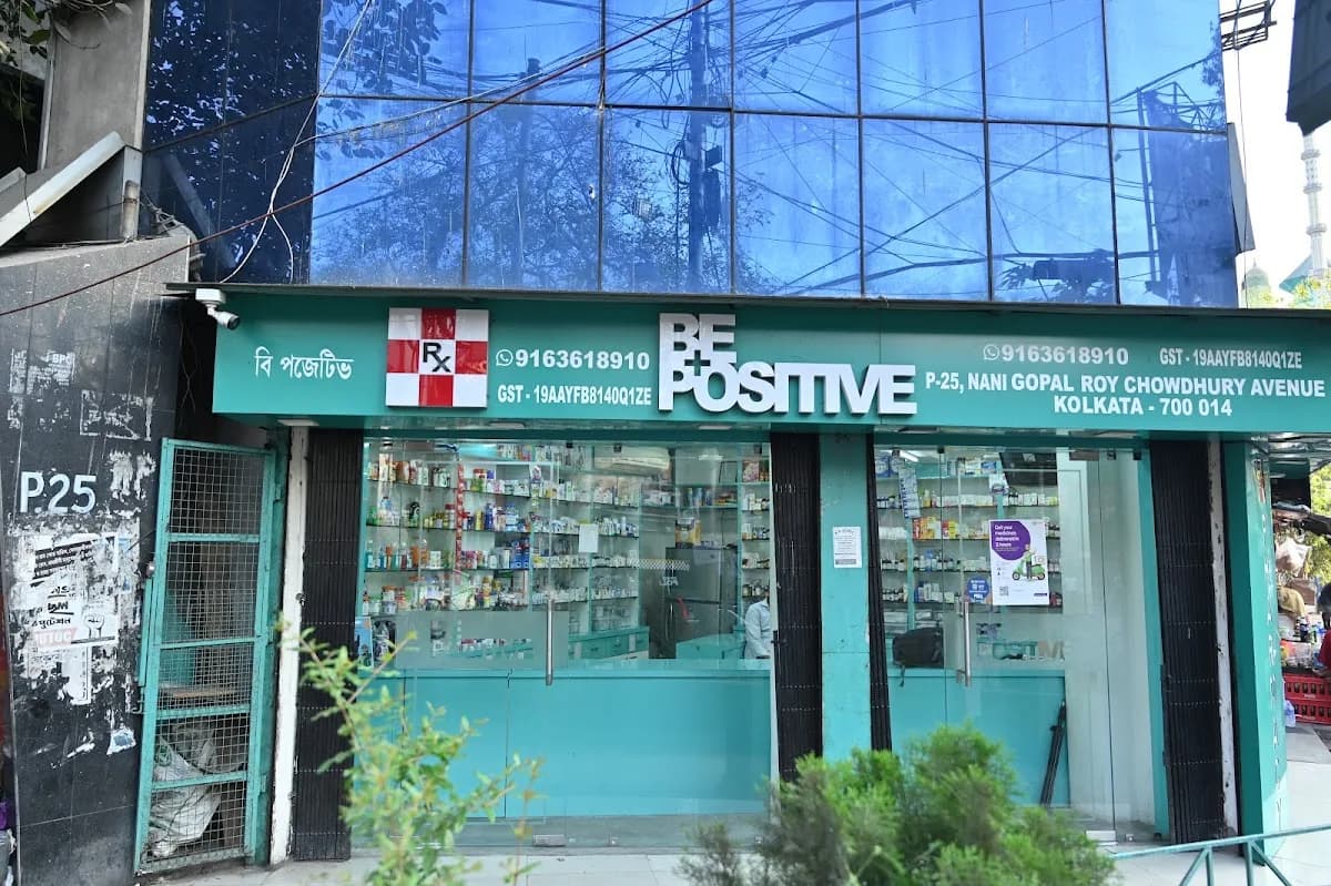 BE POSITIVE PHARMACY image 1