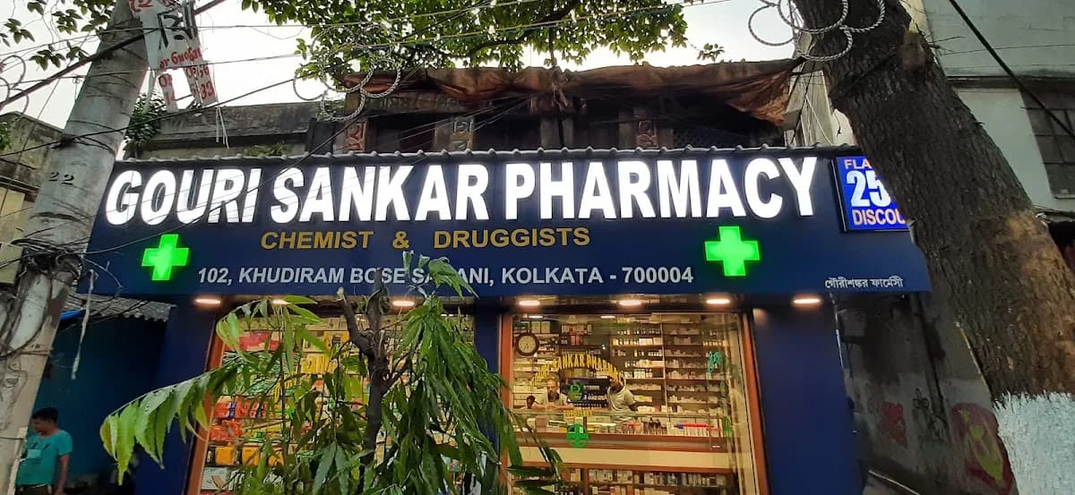 Gouri Sankar Pharmacy (25%Discount)