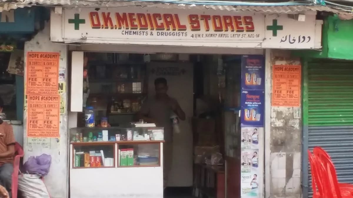 O.K. Medical Stores image 1