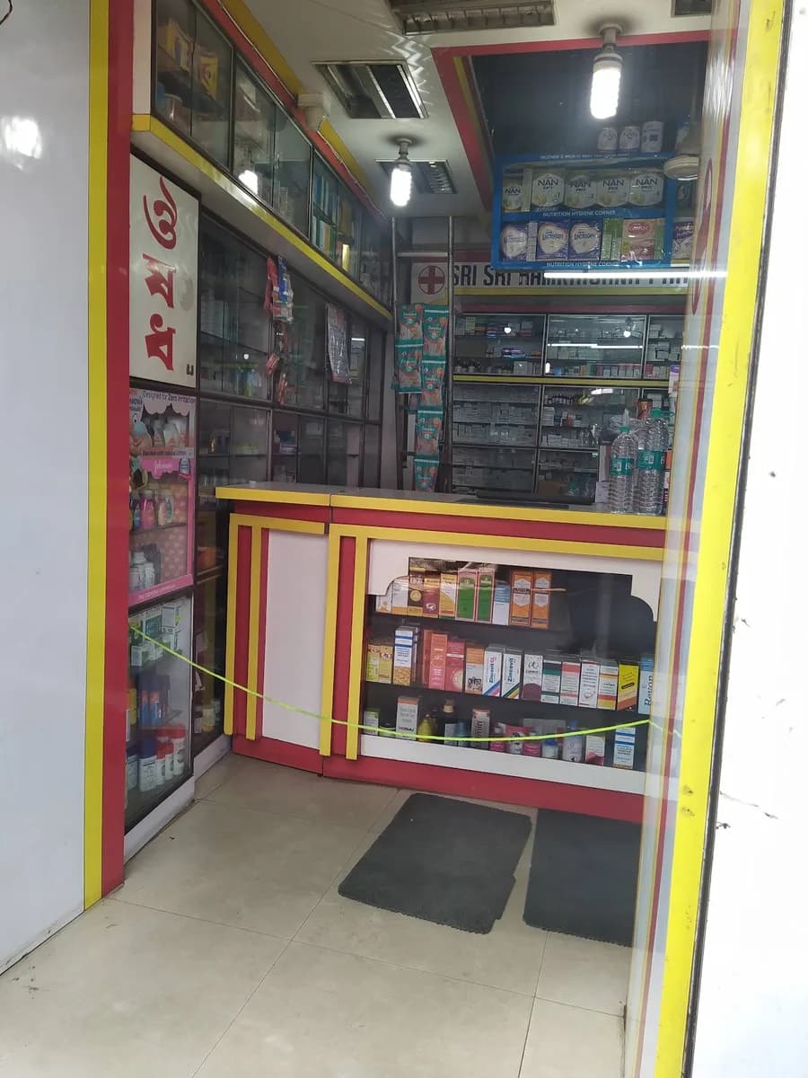Ramakrishna pharmacy image 1